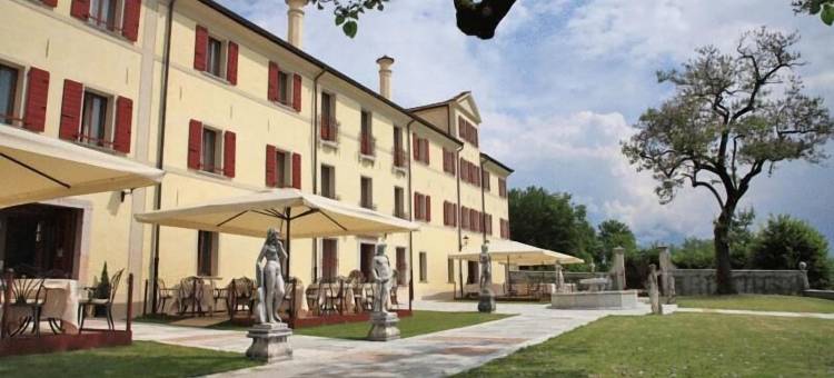 卡佩纳达别墅公园酒店(Park Hotel Villa Carpenada)图片