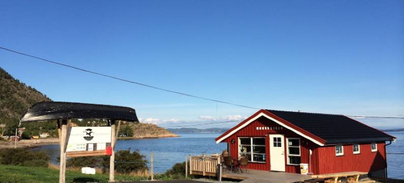 辛德姆富荷山特酒店(Hindrum Fjordsenter)图片