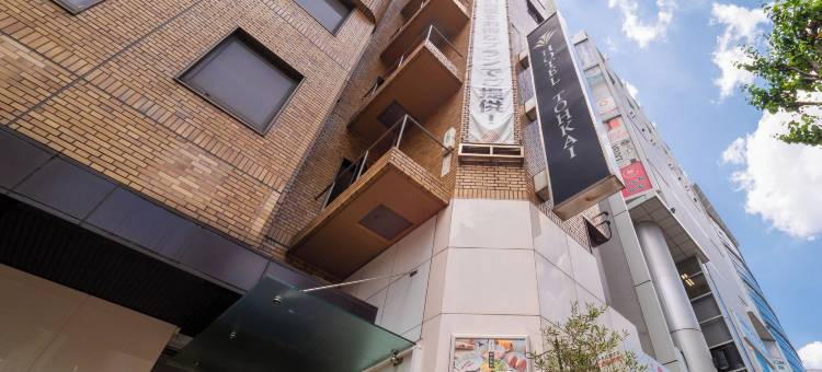 东海酒店(Hotel Tohkai)图片