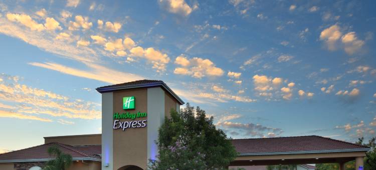 Holiday Inn Express 奥克代尔(Holiday Inn Express Oakdale)图片
