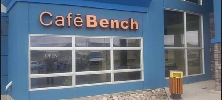 温德姆戴斯酒店及套房，萨斯喀彻温堡(Days Inn & Suites by Wyndham Fort Saskatchewan)图片