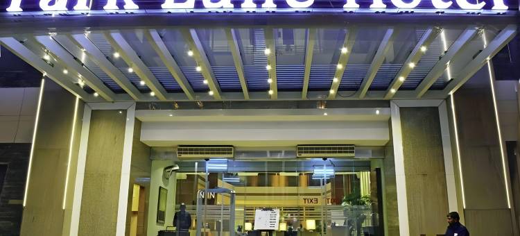 公园街酒店(Park Lane Hotel)图片