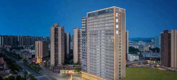 汇昇酒店(北流万达广场店)图片