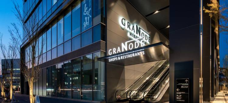 大和 Roynet 酒店广岛站(Daiwa Roynet Hotel Hiroshima-Ekimae)图片