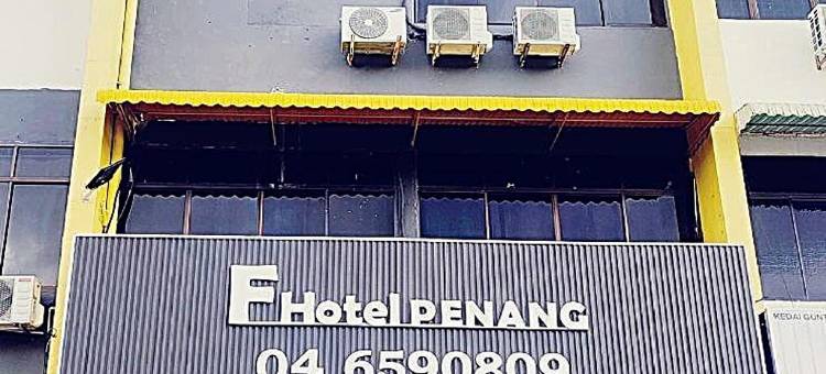 F酒店-峇央勒巴斯(OYO 90585 D Pearl Hotel)图片