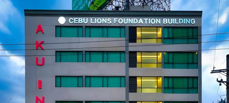 宿务市阿库旅馆(Aku Inn Cebu City)图片