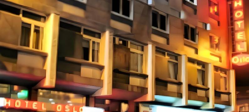 孔布拉奥斯陆酒店(Hotel Oslo)图片
