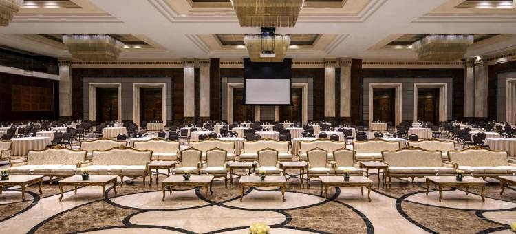 麦加皇家钟楼费尔蒙酒店(Makkah Clock Royal Tower, A Fairmont Hotel)图片