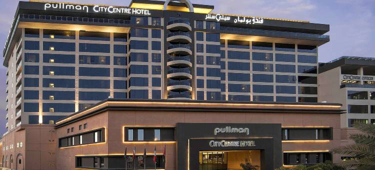 迪拜河市中心铂尔曼酒店(Pullman Dubai Creek City Centre)图片