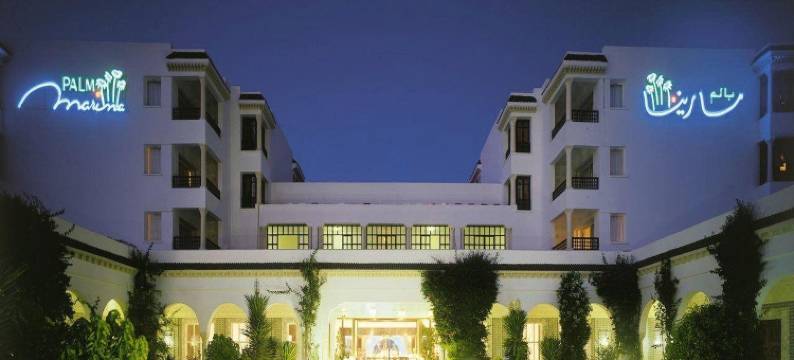 艾尔穆拉迪棕榈码头酒店(El Mouradi Palm Marina - Families and Couples Only)图片