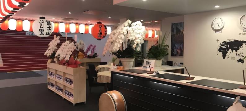富士之山度假式酒店(fujisan resort hotel)图片