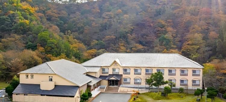 格兰度假村 城崎(The Gran Resort Kinosaki)图片