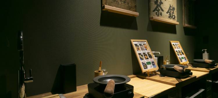 嬉野温泉宿屋内路主街酒店(Ureshino Onsen Yoshidaya Uchiroji Hondori)图片