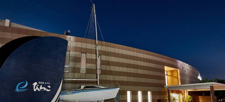 KKR酒店 琵琶湖(KKR Hotel Biwako)图片
