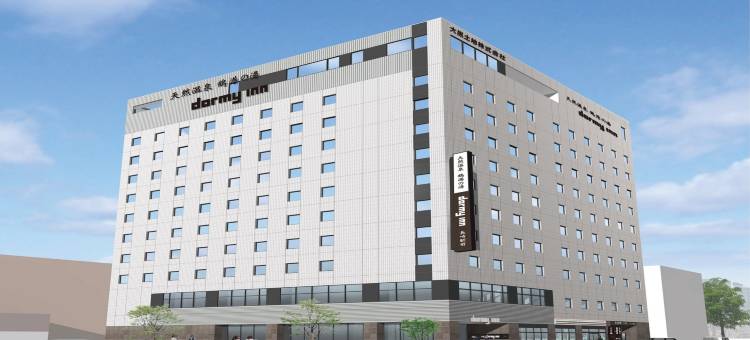 天然温泉鹤港之汤多米高级长崎站前(Dormy Inn PREMIUM Nagasaki Ekimae)图片