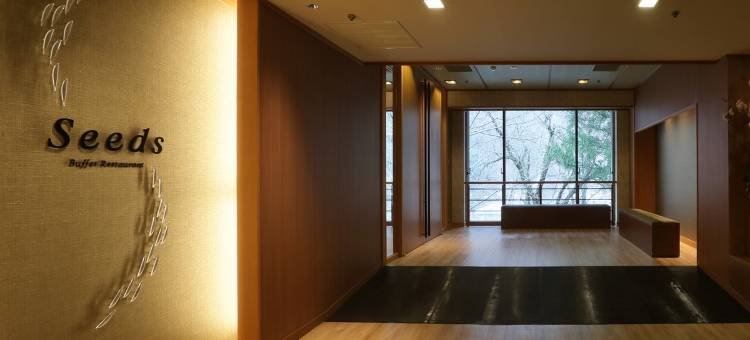 黑部市宇奈月杉乃井溫泉Yamanoha酒店(Kurobe Unazukionsen Yamanoha)图片