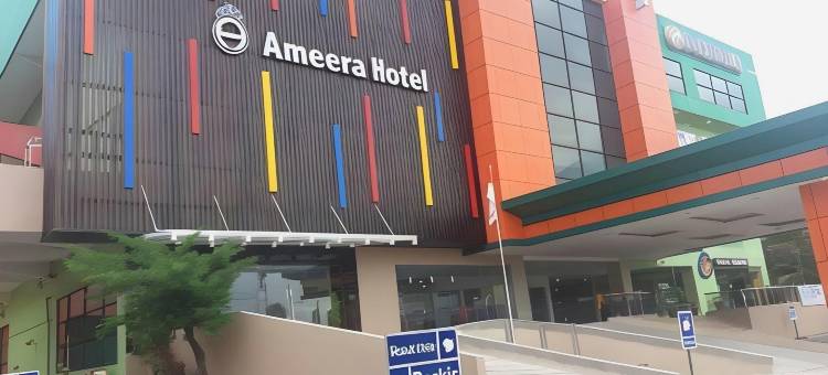 北干巴鲁艾米拉酒店(Ameera Hotel)图片