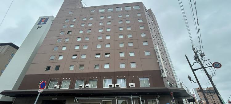 钏路皇冠山酒店(Hotel Crown Hills Kushiro)图片