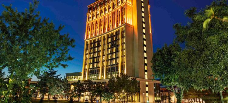 马拉蒂亚瑞享酒店(Movenpick Malatya Hotel)图片