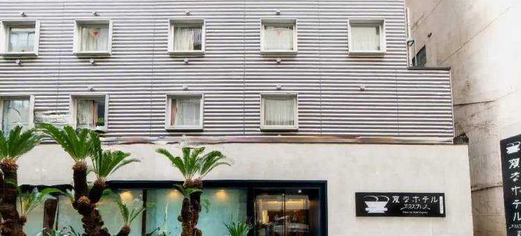 大阪难波日本桥海茵娜快捷酒店Annex(Henn na Hotel Express Osaka Namba Nipponbashi Annex)图片