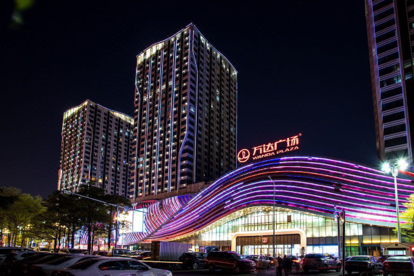 木易国际酒店式公寓广州萝岗万达店