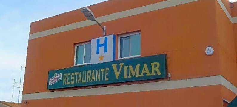 维马尔旅馆(Hostal Vimar)图片