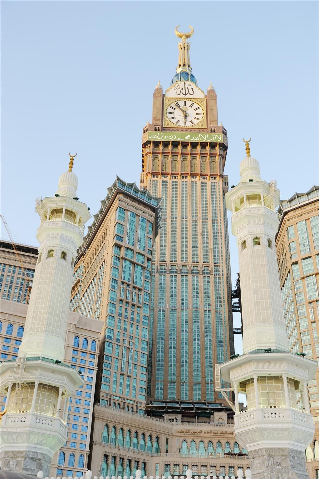 Swissotel Makkah Over view