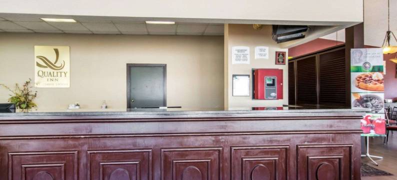 凯艺套房酒店(Quality Inn & Suites)图片
