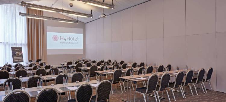汉堡伯格多夫H4酒店(H4 Hamburg-Bergedorf)图片