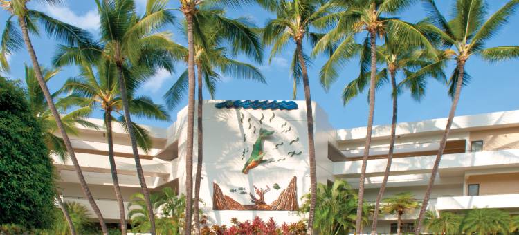 温德姆皇家海崖度假村(Club Wyndham Royal Sea Cliff)图片