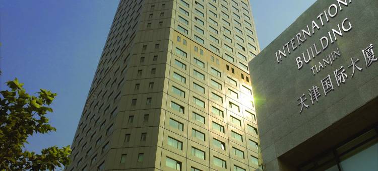 天津盛捷国际大厦服务公寓图片