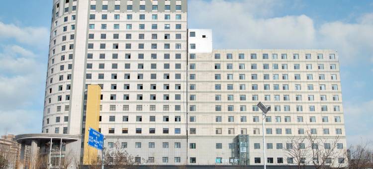 你好酒店(开封杞县店)图片