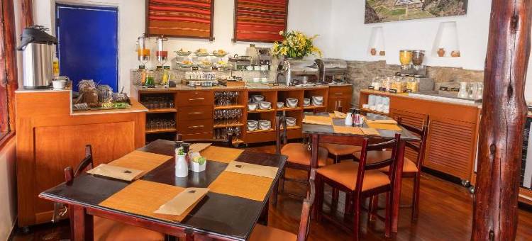 库斯科圣布拉斯卡萨安迪纳标准酒店(Casa Andina Standard Cusco San Blas)图片