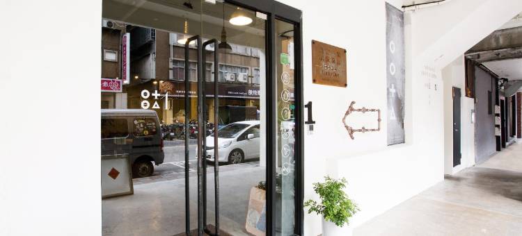 昌吉一号记忆旅店图片