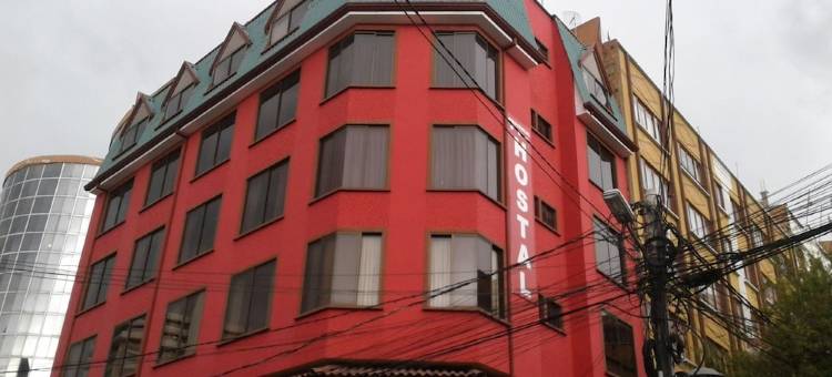 波维尼尔青年旅舍(Hostel Porvenir)图片
