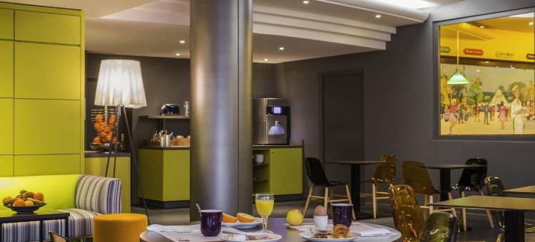 日内瓦圣热尼普伊阿德吉奥公寓式酒店(Adagio Original Thoiry Geneve)图片