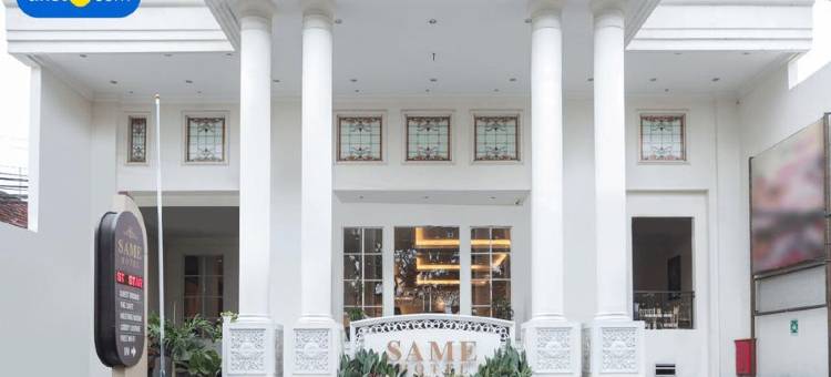 玛琅相同酒店(Same Hotel Malang)图片