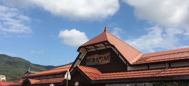 竹野屋旅馆(Guest House Takenoya)图片