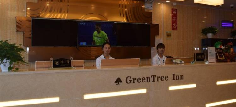 格林豪泰酒店(郑州龙湖沙窝李地铁站)图片