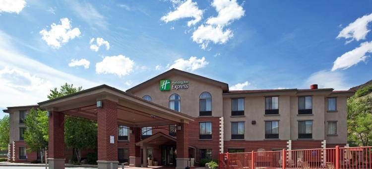 格伦伍德温泉阿斯智选假日酒店(Holiday Inn Express Glenwood Springs (Aspen Area))图片