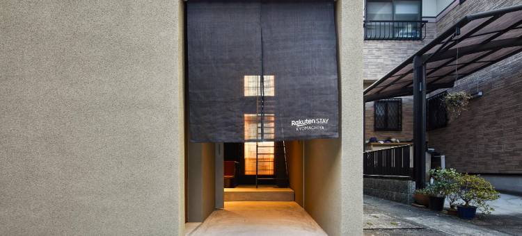 乐天住宿KYOMACHIYA京都七条大宮(Rakuten STAY KYOMACHIYA Kyoto Shichijo Omiya)图片