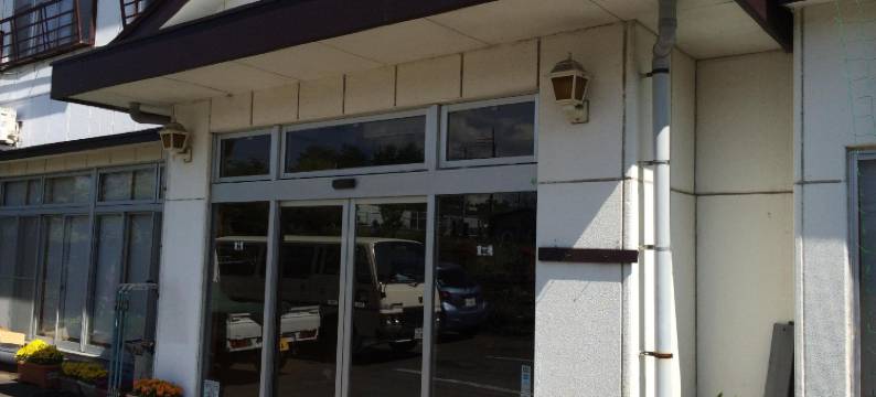 富士桥度假酒店(Resort Inn Fujihashi)图片