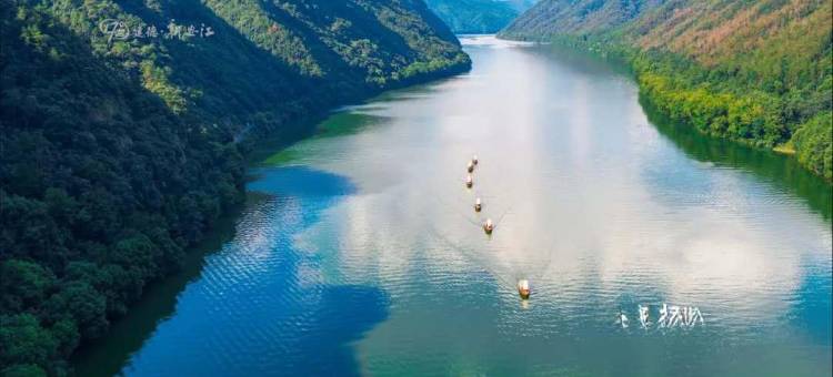 汉庭酒店(建德新安江江畔店)图片