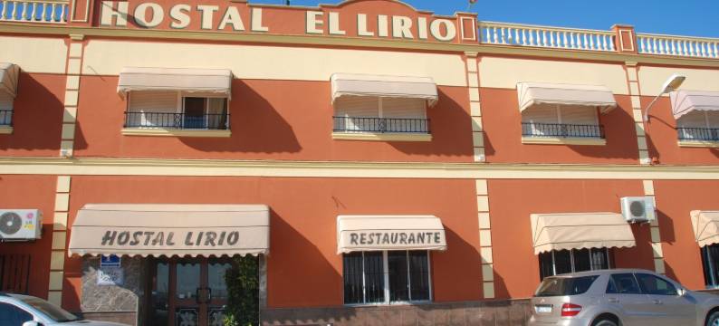 利奥餐厅青年旅舍(Hostal El Lirio)图片