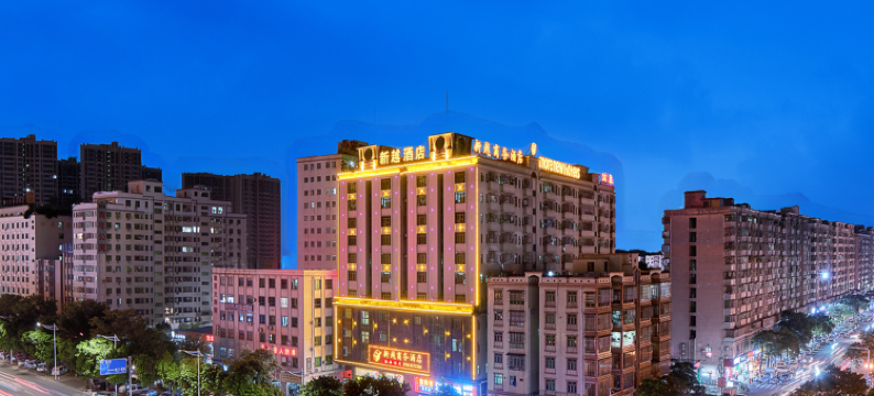 新越臻选酒店(东莞万科万达广场店)图片