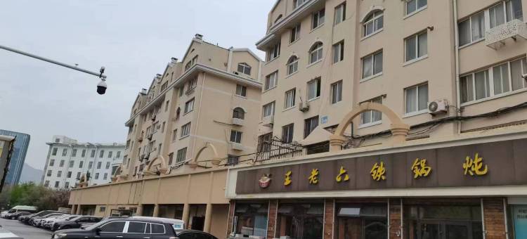 石雀山庄公寓(云岭路分店)图片