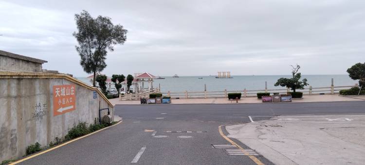 吃海鲜的南澳岛公寓(海滨路分店)图片