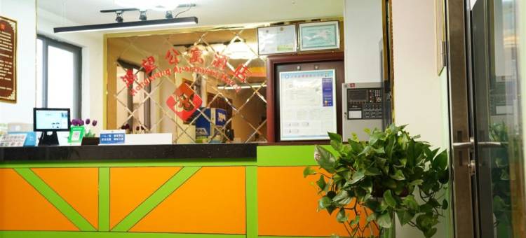 晚归酒店(苏州木渎古镇渎川桥地铁站店)图片