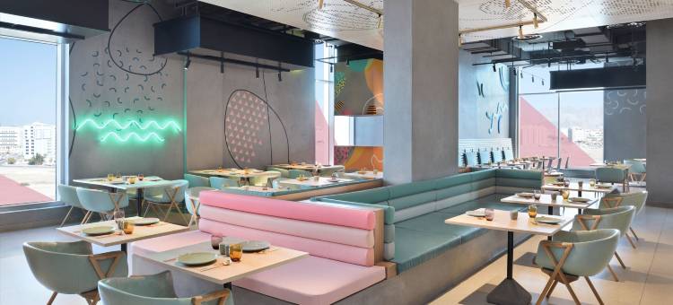 雅乐轩-马斯喀特(Aloft Muscat)图片
