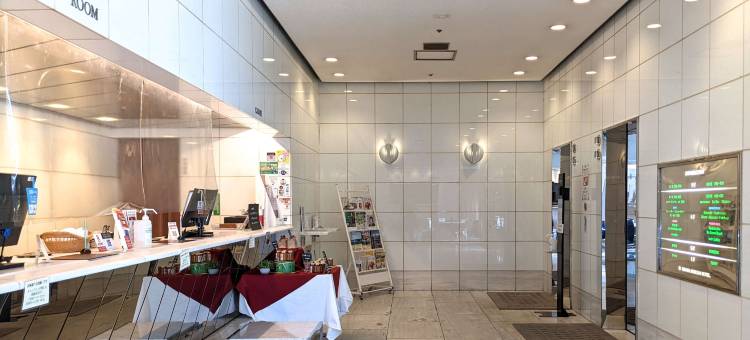 三原国际酒店(Mihara Kokusai Hotel)图片